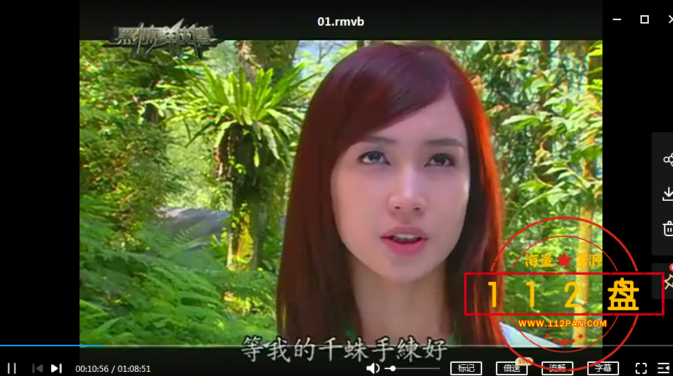 QQ截图20211014164843.png