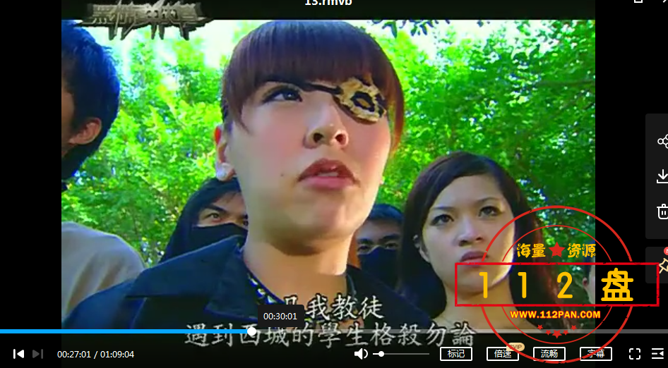 QQ截图20211014165152.png