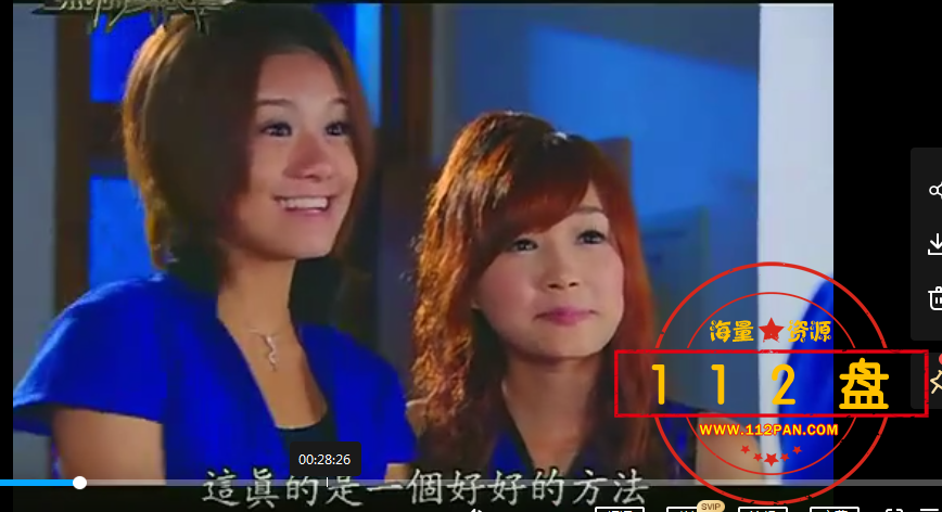 QQ截图20211014165235.png