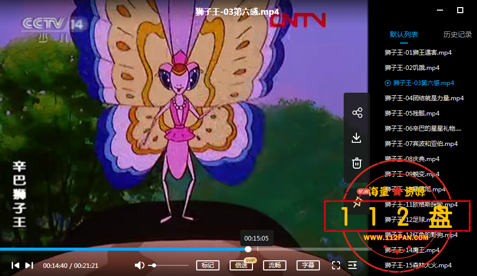 QQ截图20211014170403.png