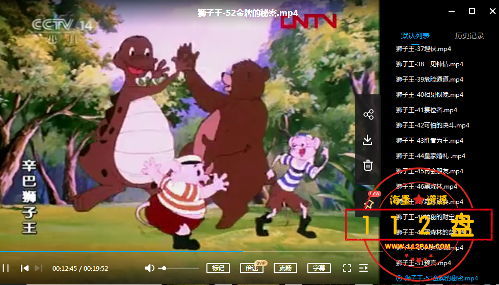 QQ截图20211014170515.png