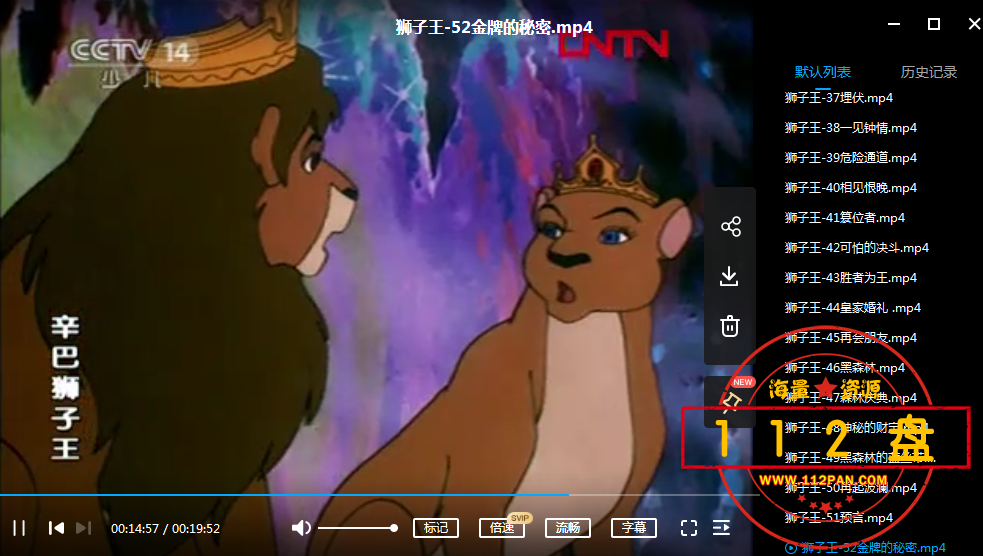 QQ截图20211014170541.png