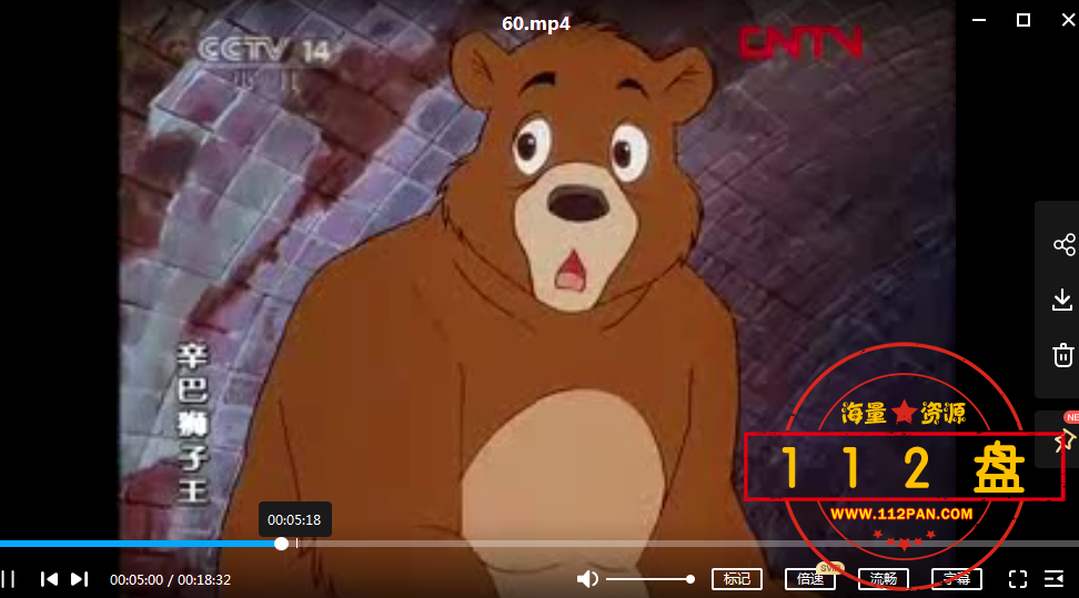 QQ截图20211014170635.png