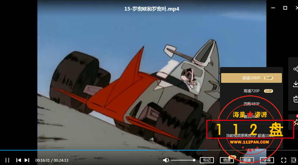 QQ截图20211014172659.png