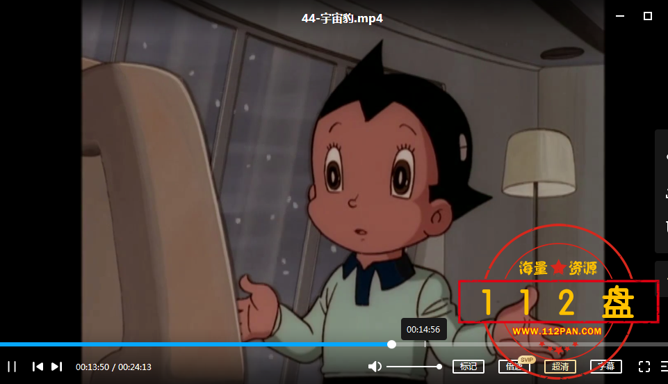 QQ截图20211014172855.png