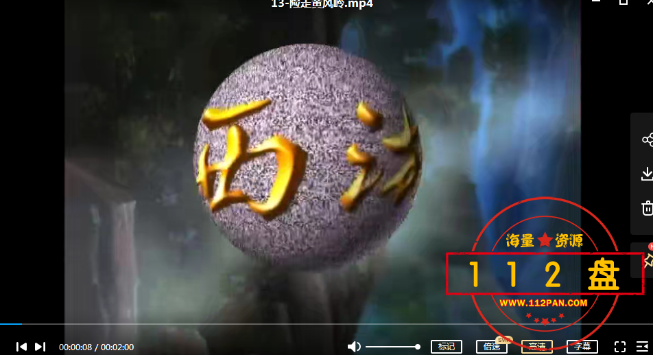 QQ截图20211014173919.png
