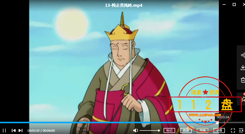 QQ截图20211014173935.png