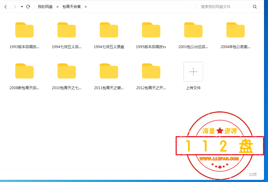 搜狗截图20211014192435.png