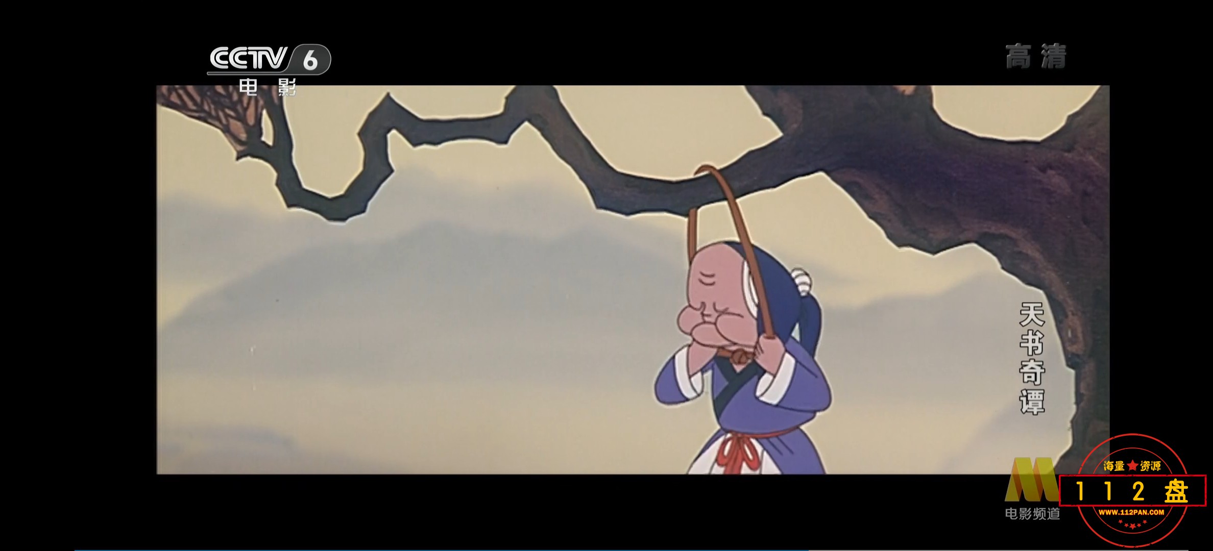 Screenshot_20211014_221645.jpg