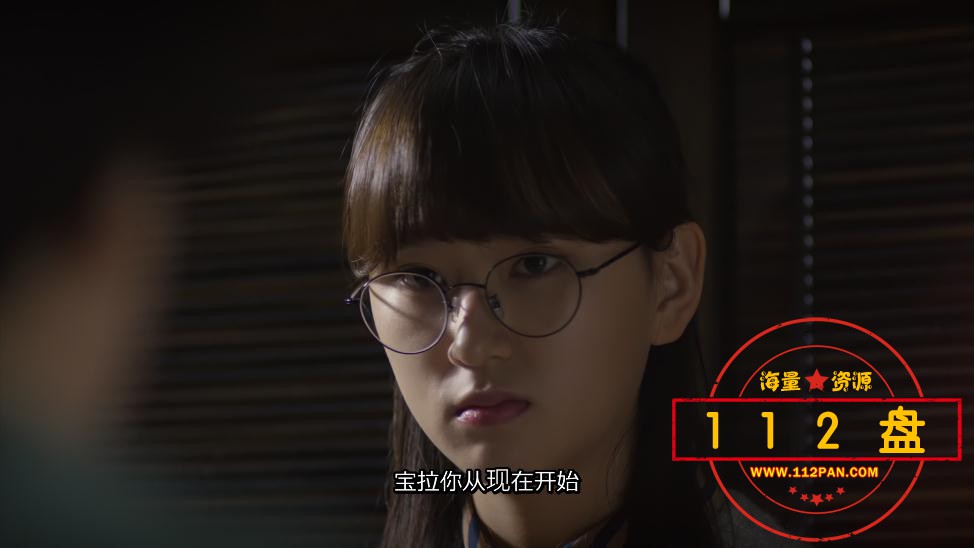 请回答1988迅雷云盘下载