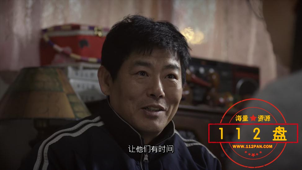 请回答1988网盘资源