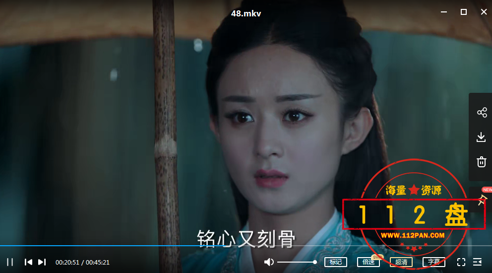 QQ截图20211015125944.png