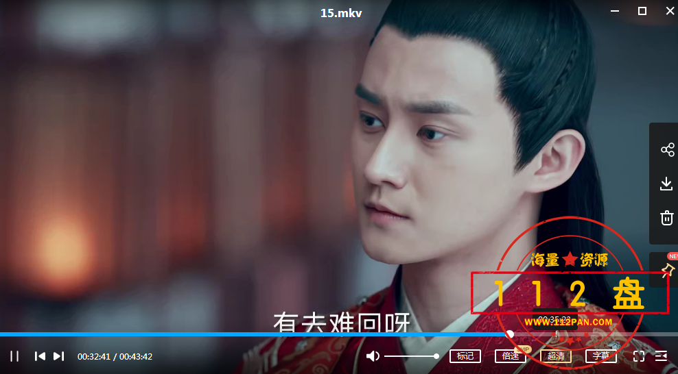 QQ截图20211015130215.png