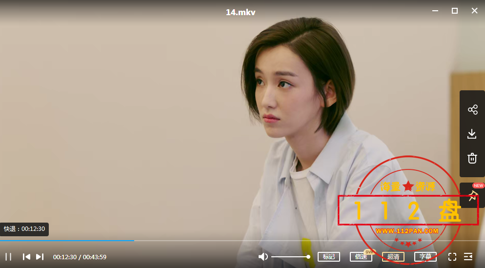 QQ截图20211015142322.png