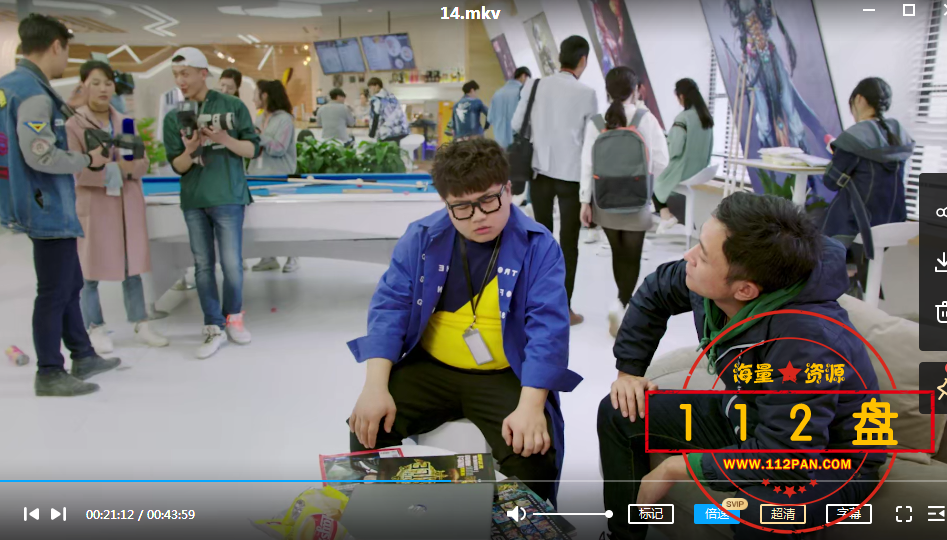 QQ截图20211015142344.png