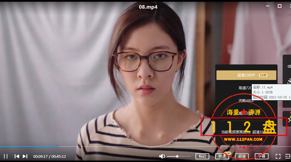 QQ截图20211015145157.png