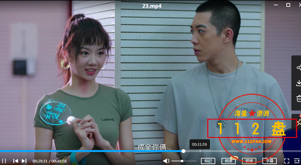 QQ截图20211015145327.png