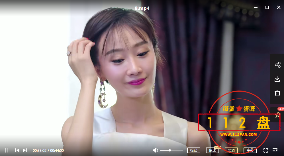 QQ截图20211015155534.png