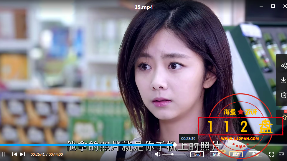 QQ截图20211015155605.png