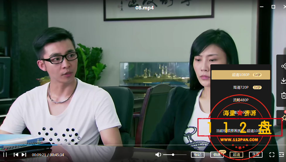 QQ截图20211015163946.png