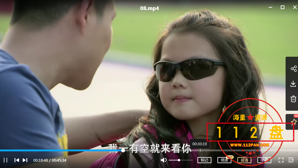 QQ截图20211015164010.png