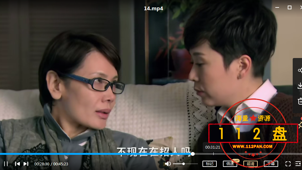 QQ截图20211015164053.png