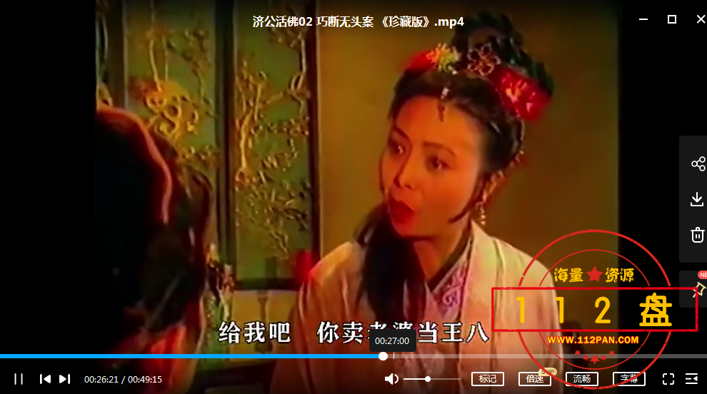 QQ截图20211015170107.png