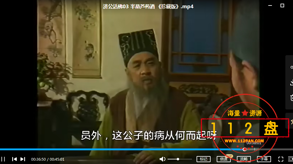 QQ截图20211015170210.png