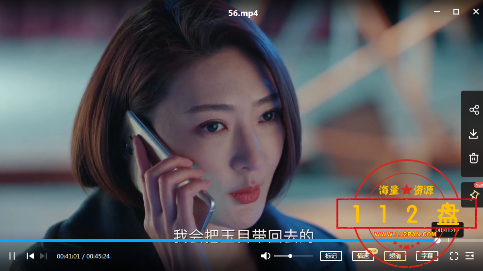 QQ截图20211015201538.png