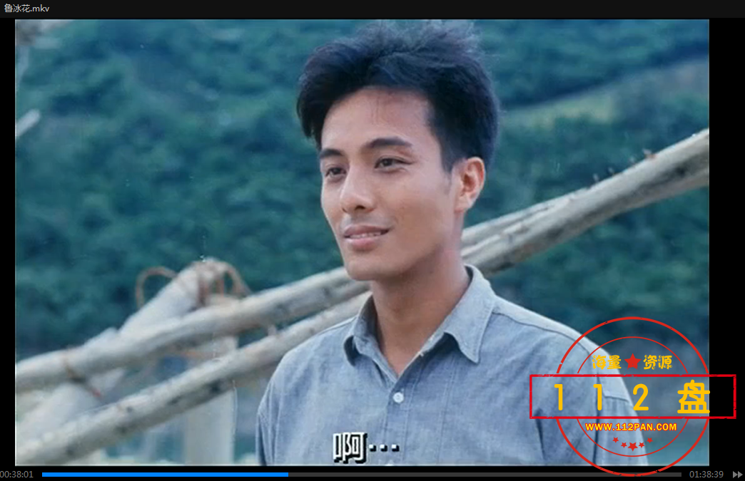 QQ拼音截图未命名1.png