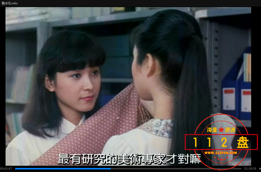 QQ拼音截图未命名3.png