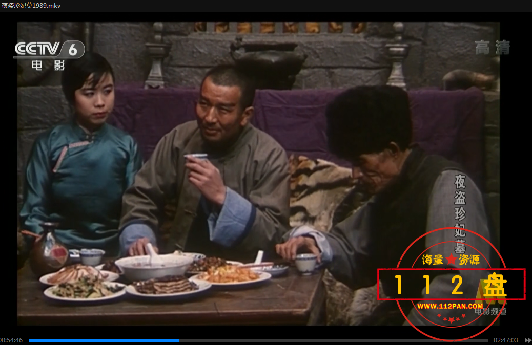 QQ拼音截图未命名55.png
