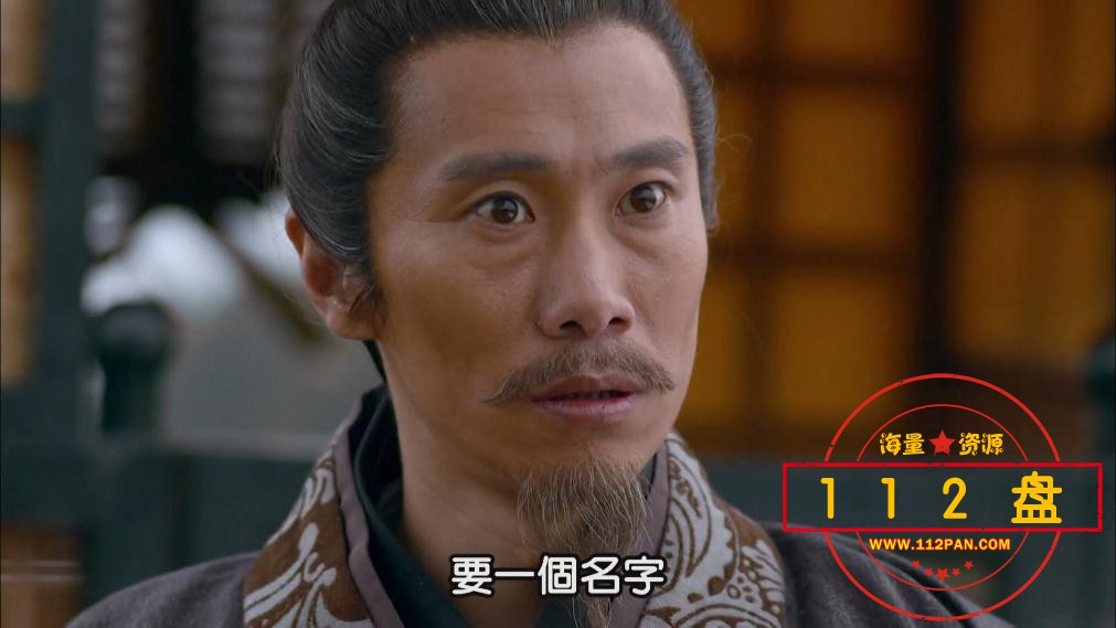 电视剧赵氏孤儿案迅雷在线观看