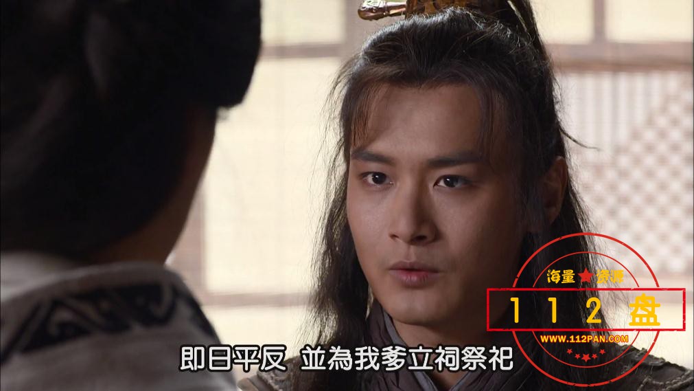 电视剧赵氏孤儿案迅雷在线观看