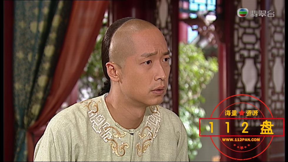 TVB剧蒲松龄百度网盘资源