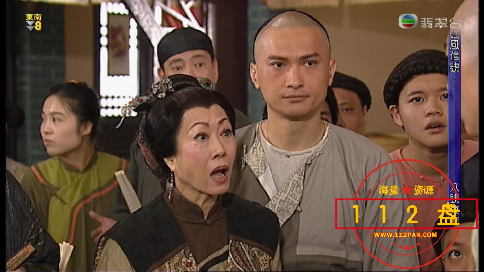 TVB剧蒲松龄国语下载
