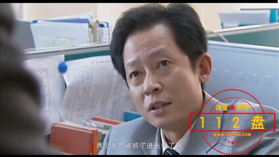 黑雾网盘资源下载