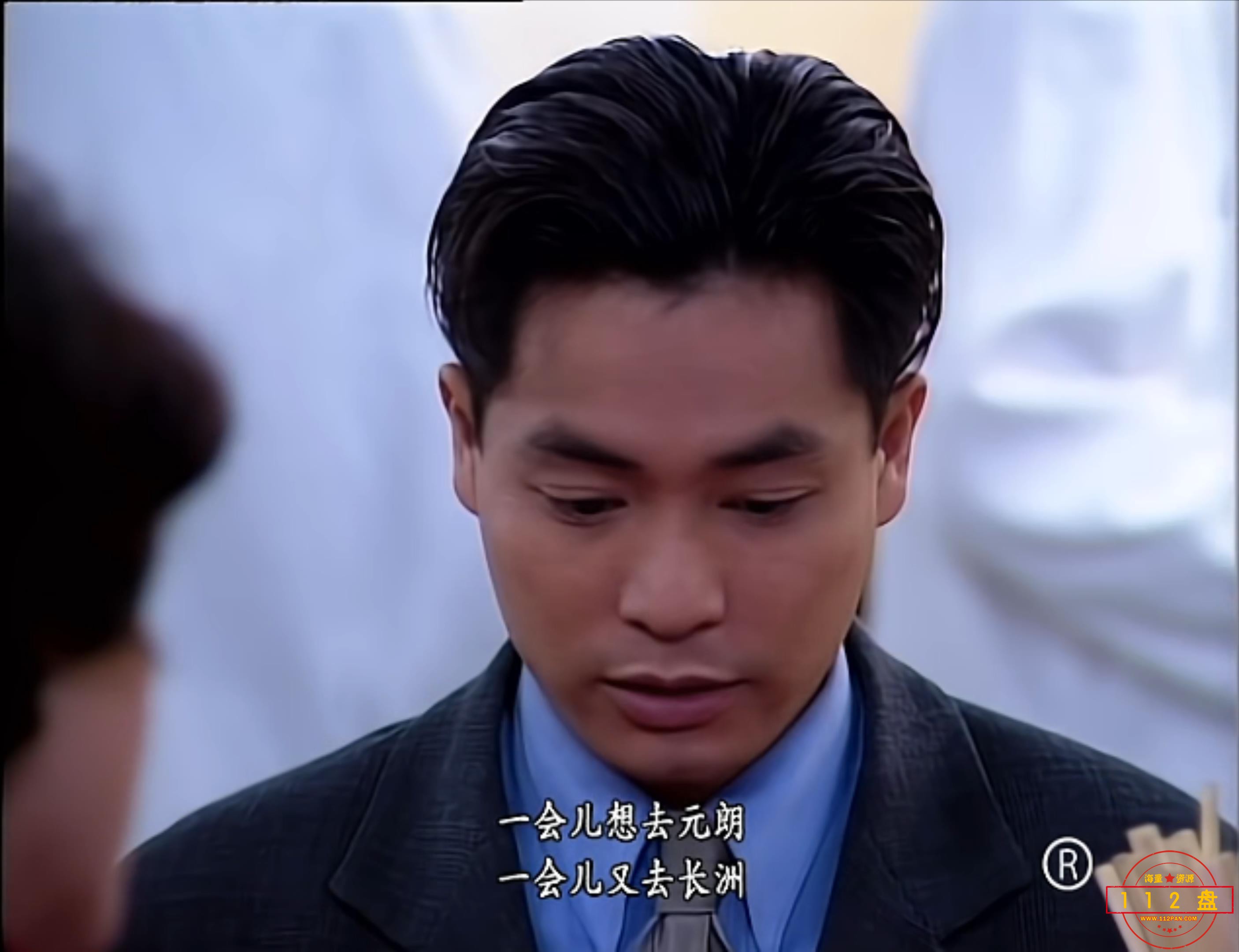 晓看风01.mkv_20211015_172417560.jpg