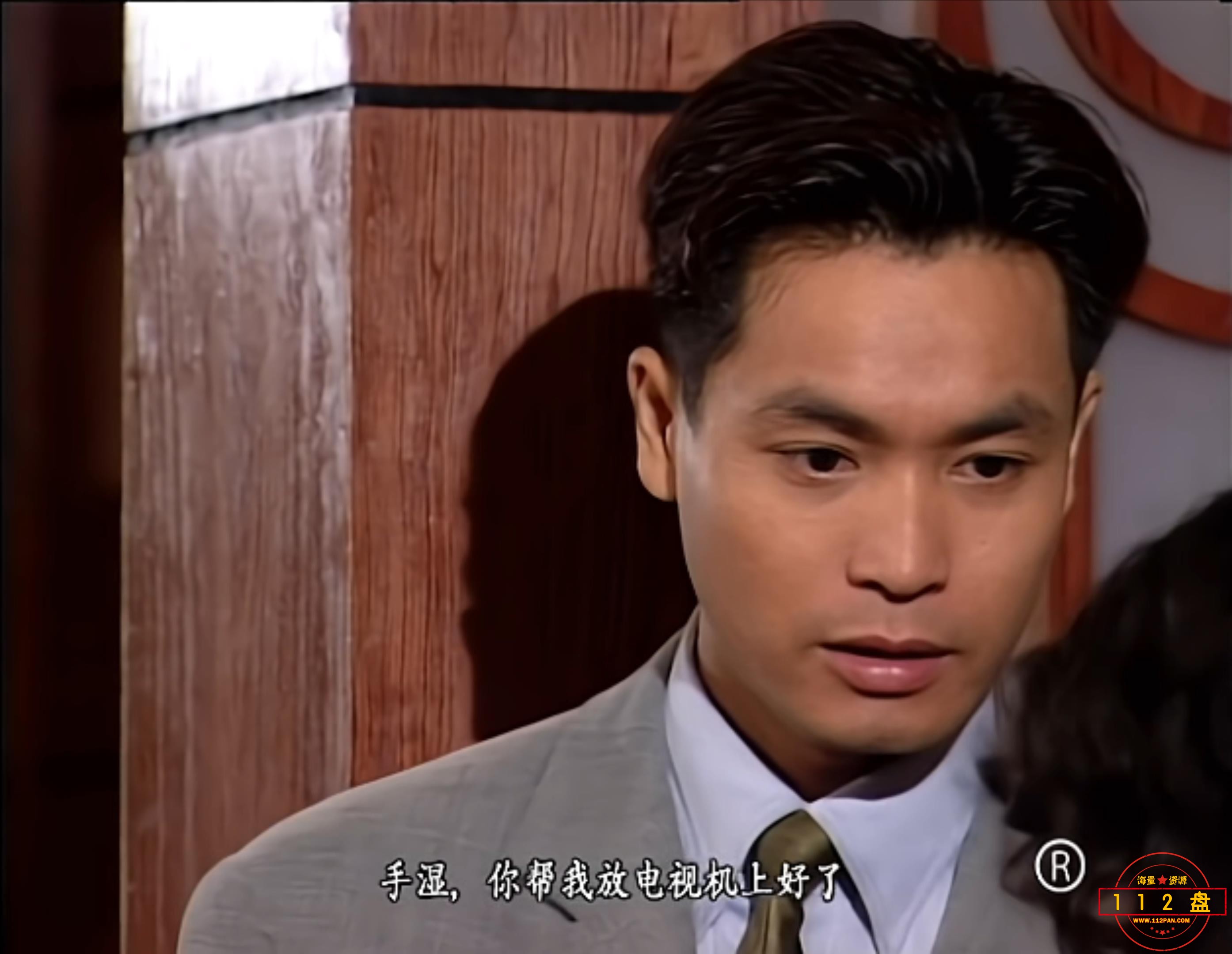 晓看风02.mkv_20211015_172659133.jpg
