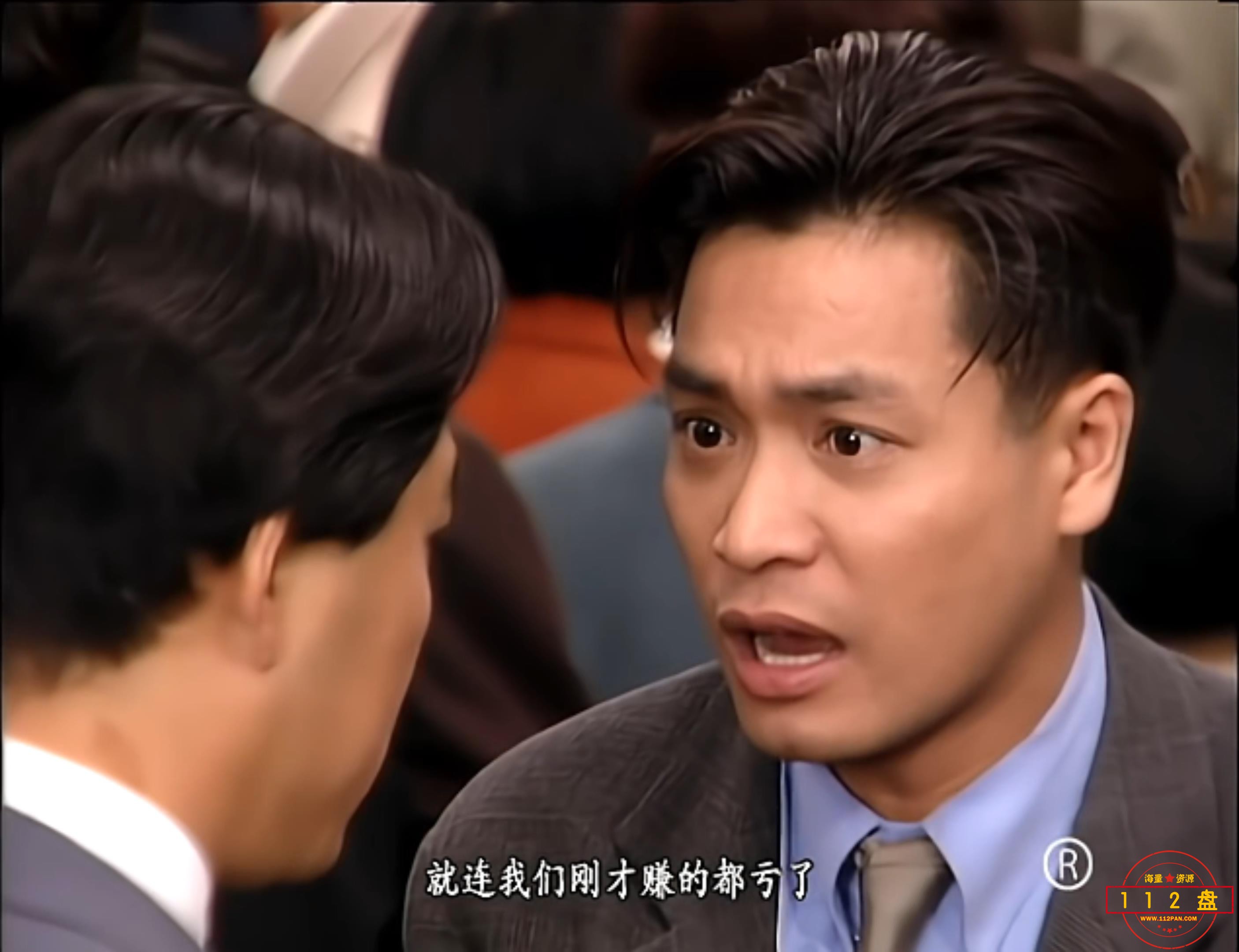 晓看风03.mkv_20211015_172728492.jpg