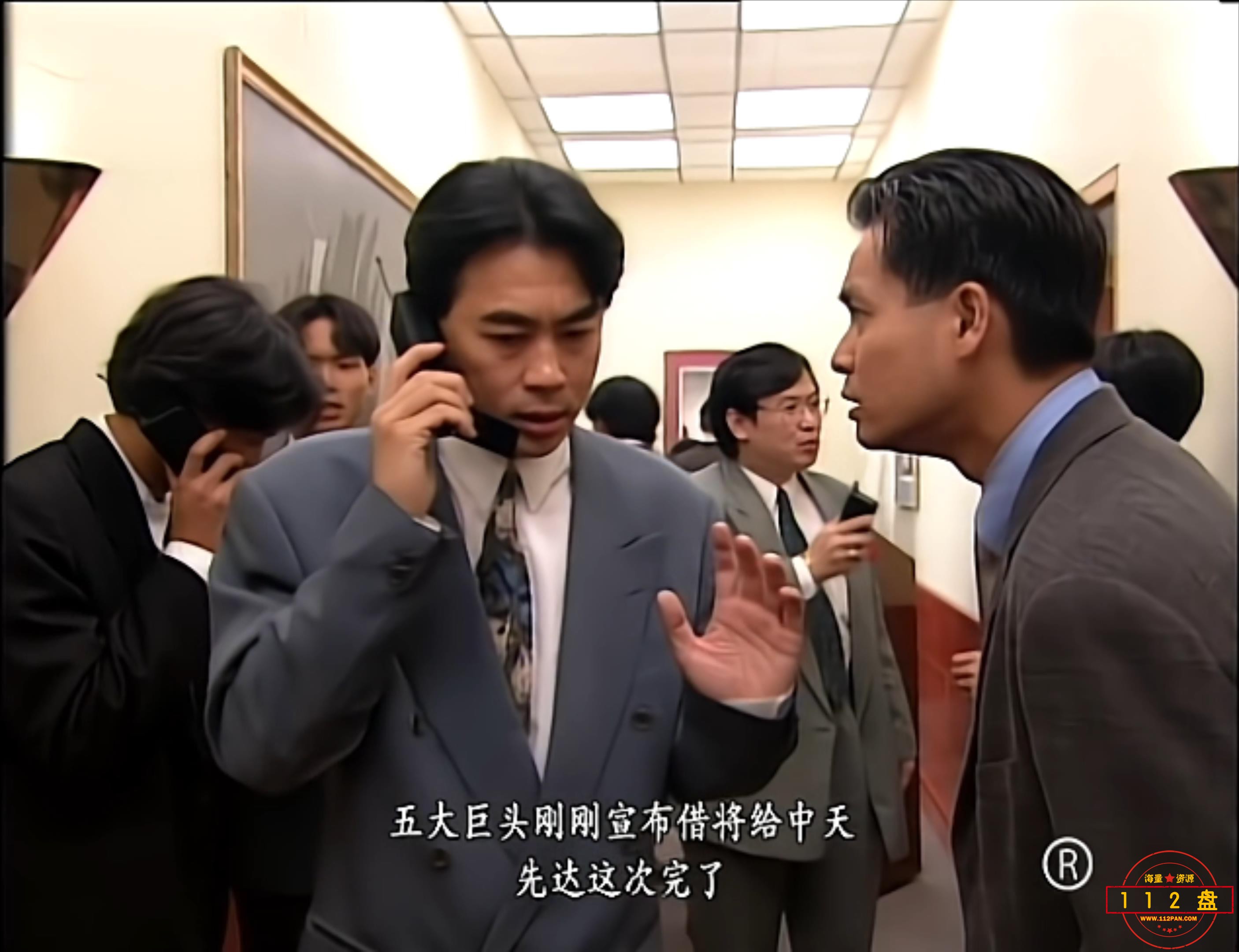 晓看风03.mkv_20211015_172748102.jpg