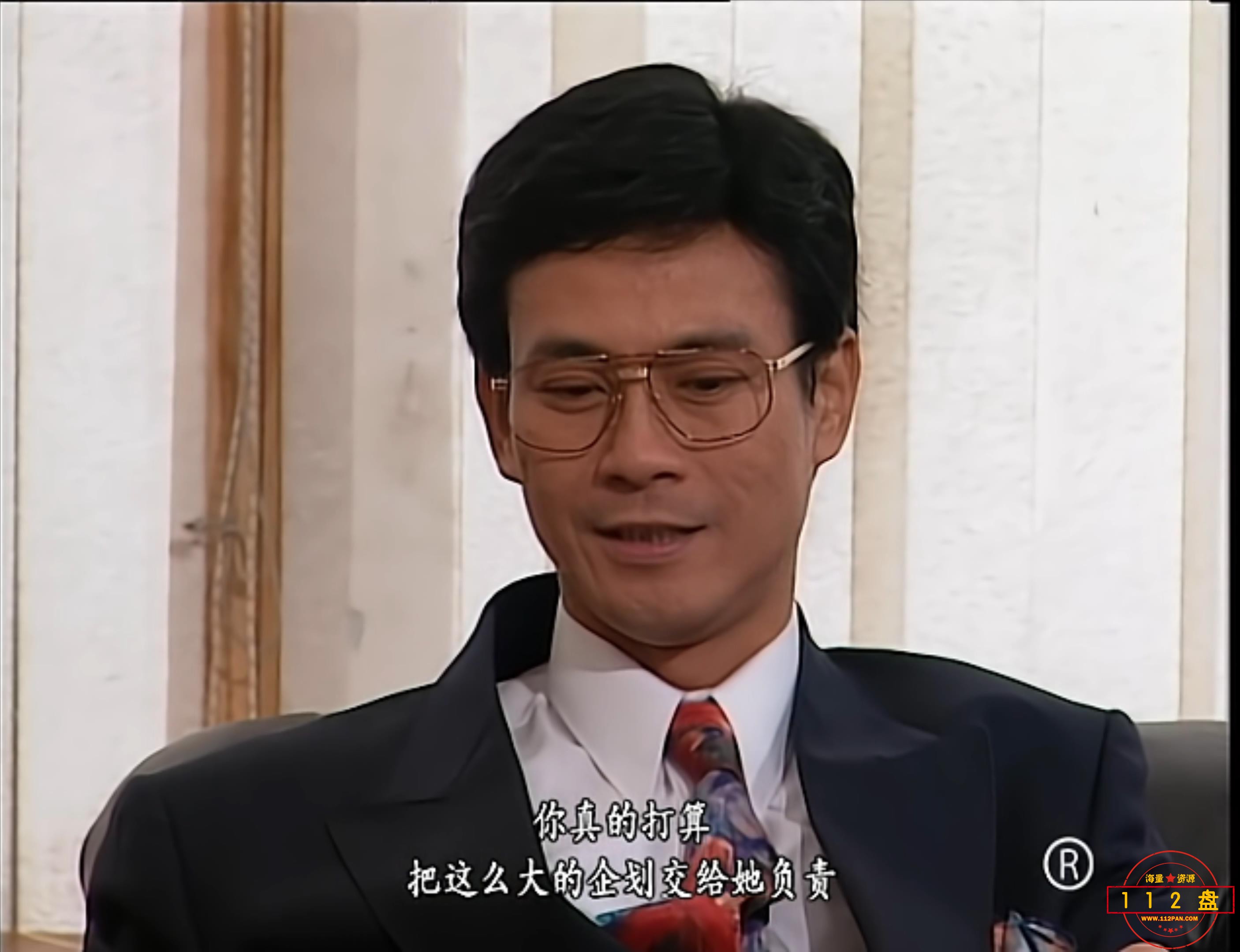 晓看风08.mkv_20211015_173036084.jpg