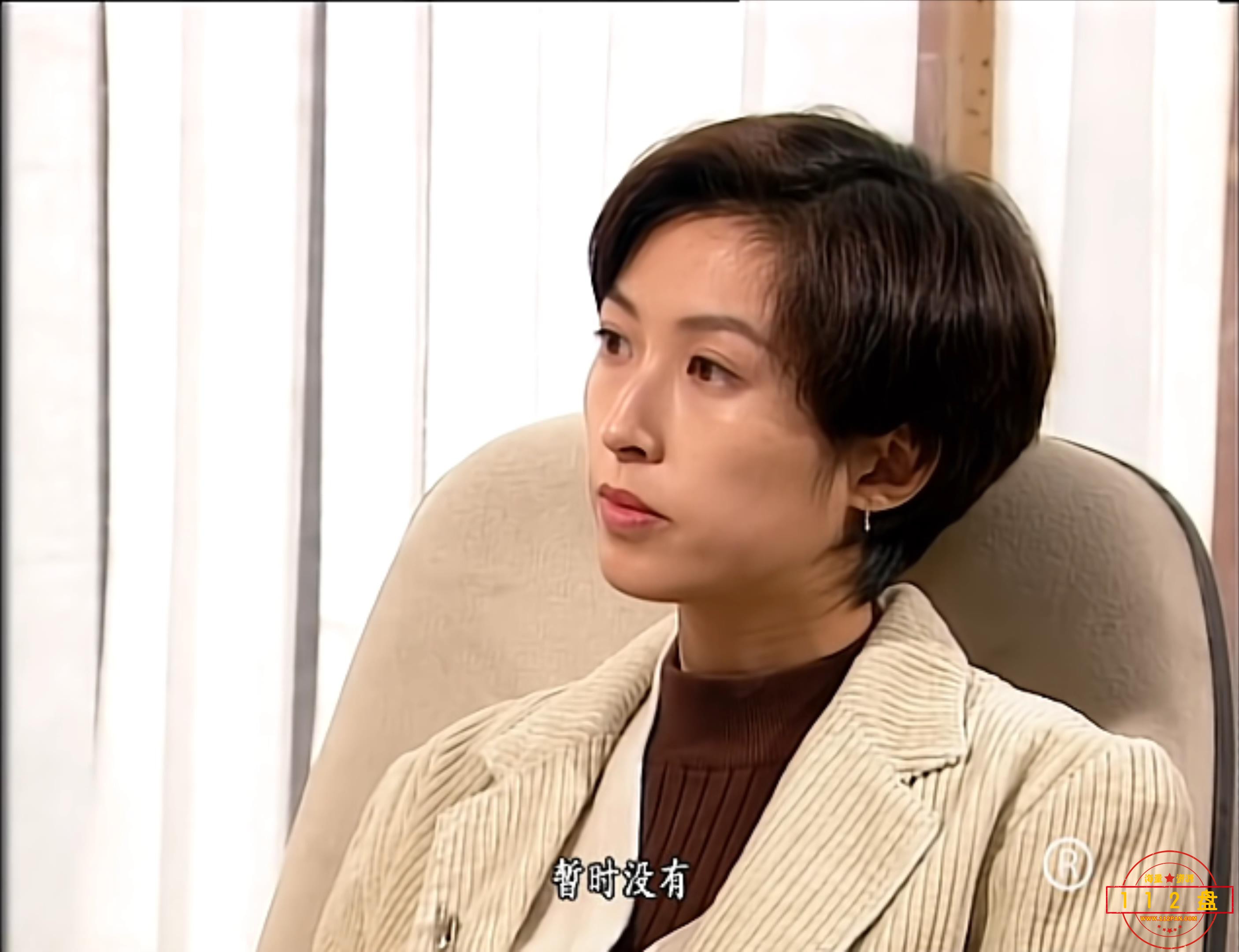 晓看风10.mkv_20211015_173154853.jpg