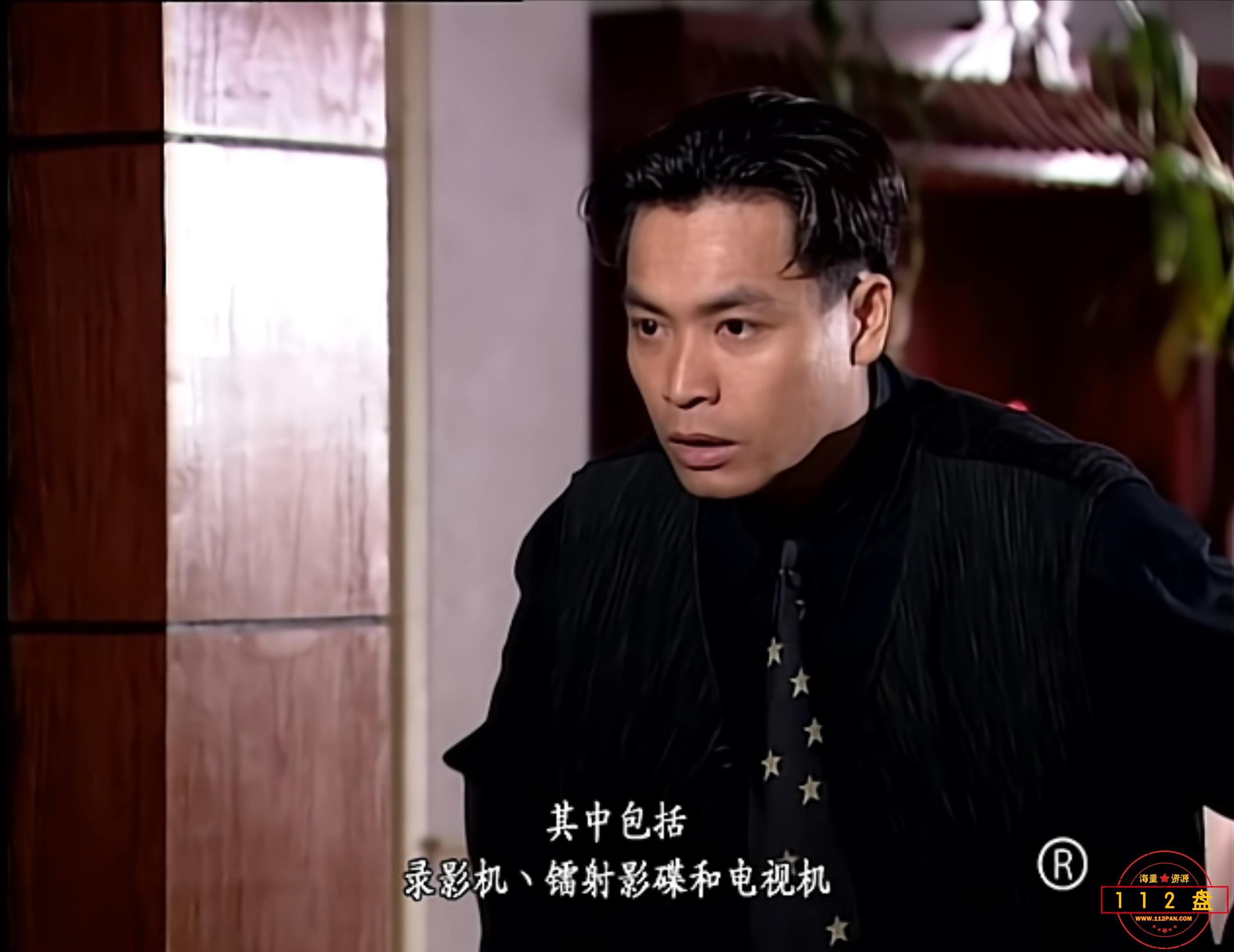 晓看风05.mkv_20211015_172855980.jpg