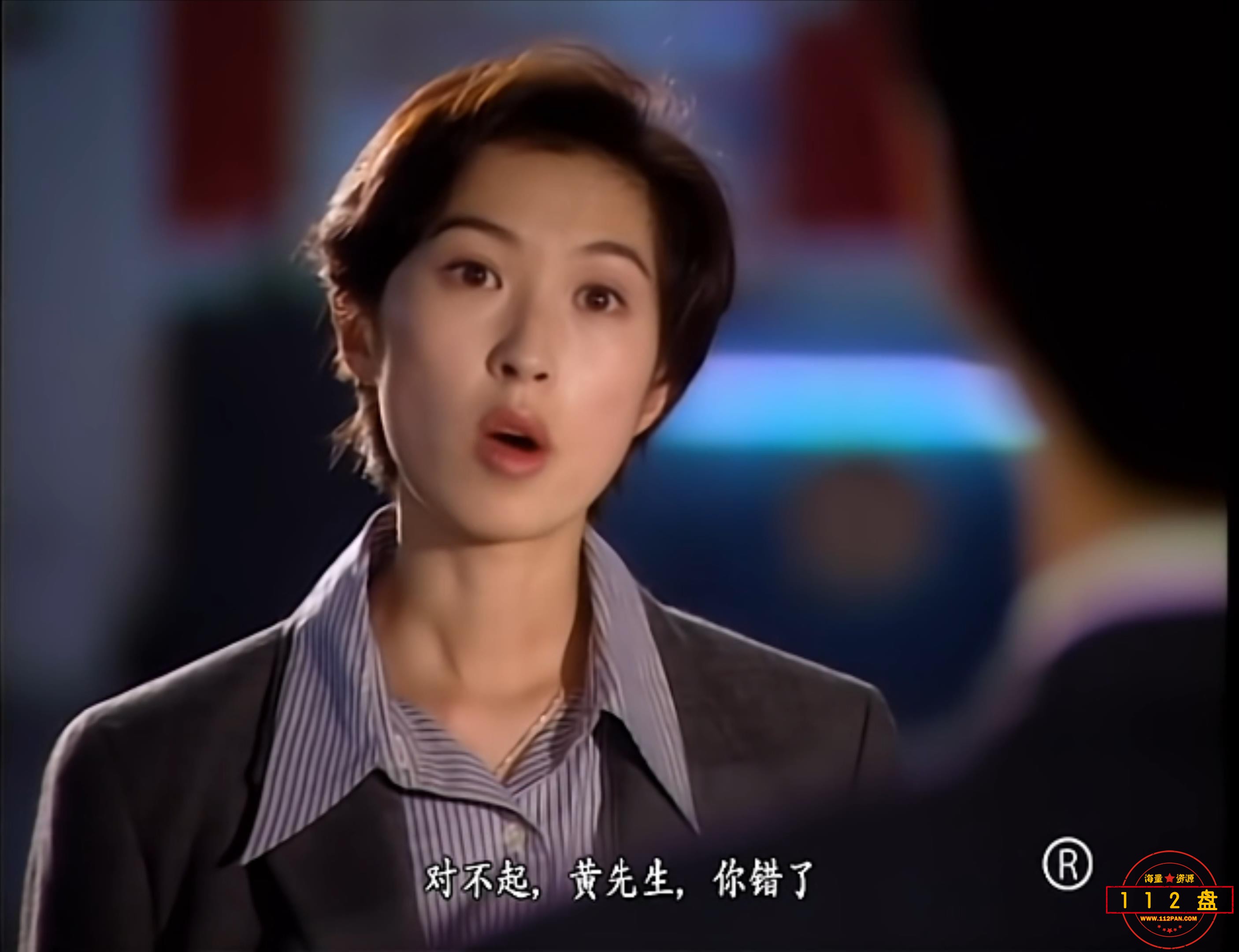 晓看风11.mkv_20211015_173217660.jpg