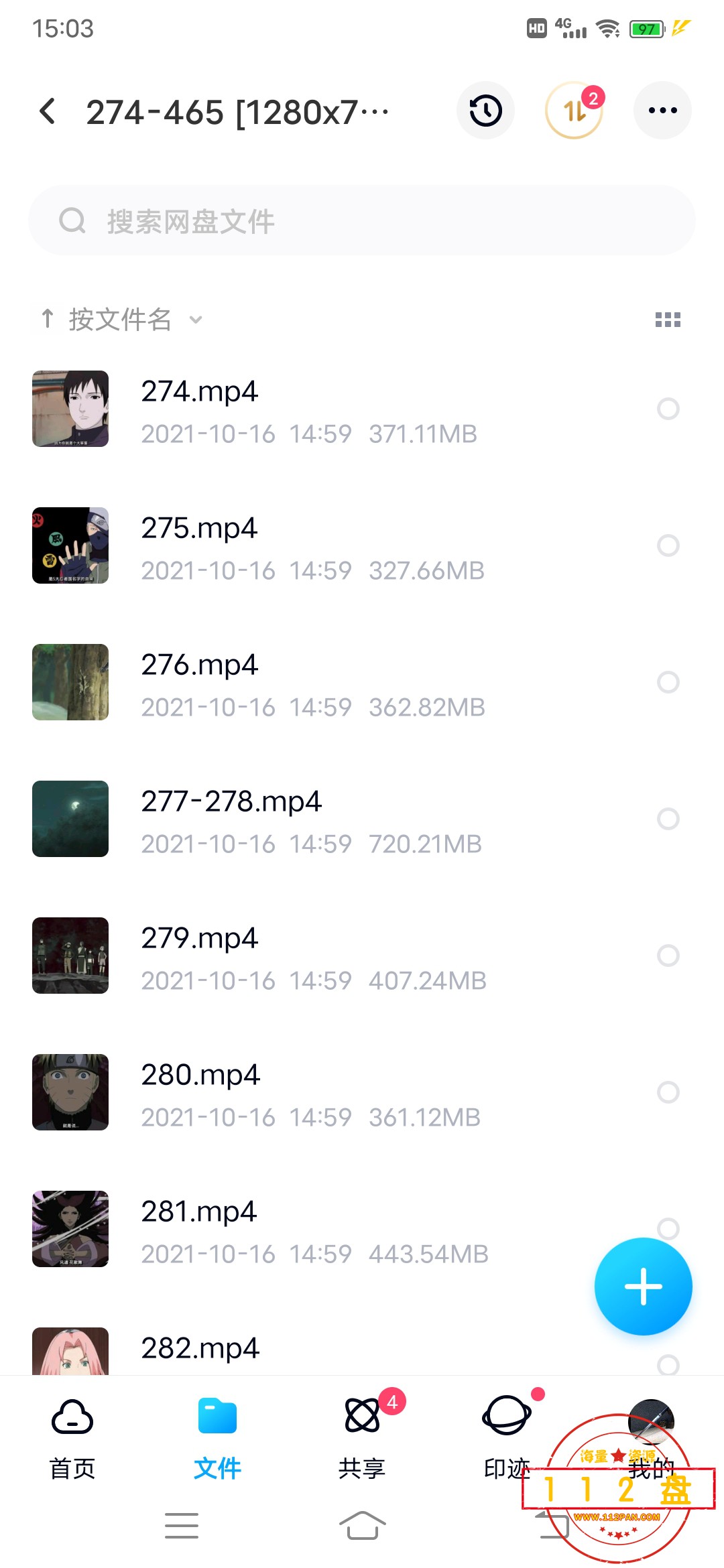 Screenshot_20211016_150330.jpg