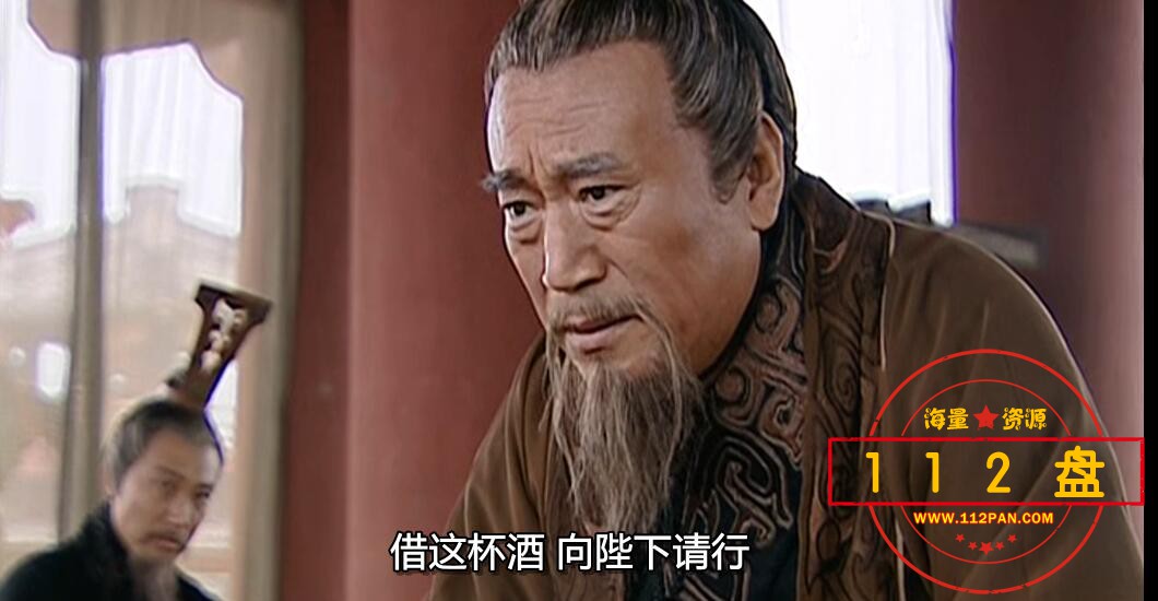 汉武大帝百度云资源下载