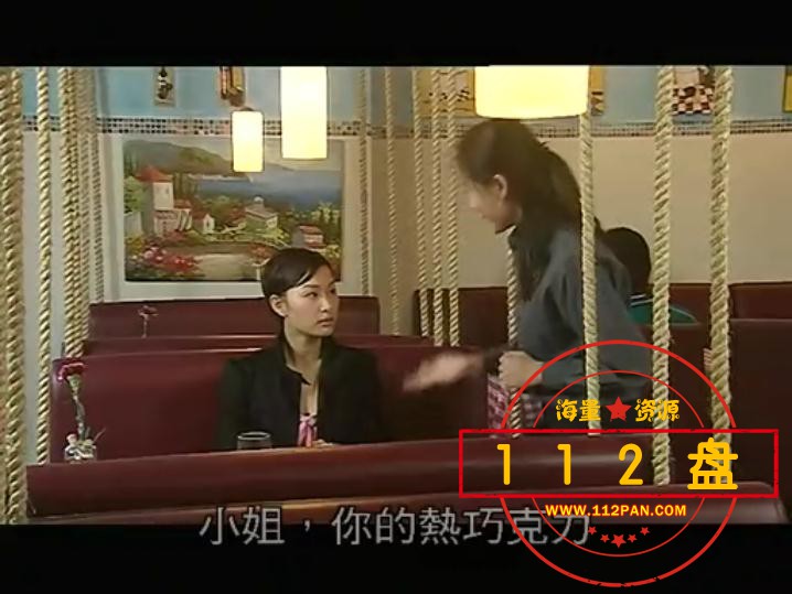 舞动全城百度网盘资源