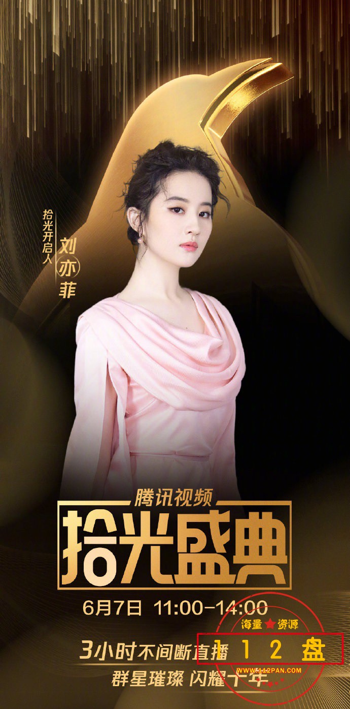 m.dahepiao.com_38ff475d5ad6f88740a628f16c198ad5.jpg