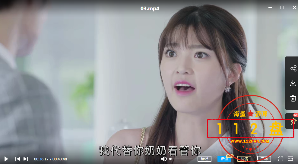 第二部2.png